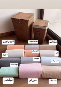 کاور تشک جنس پنبه ژاکارد