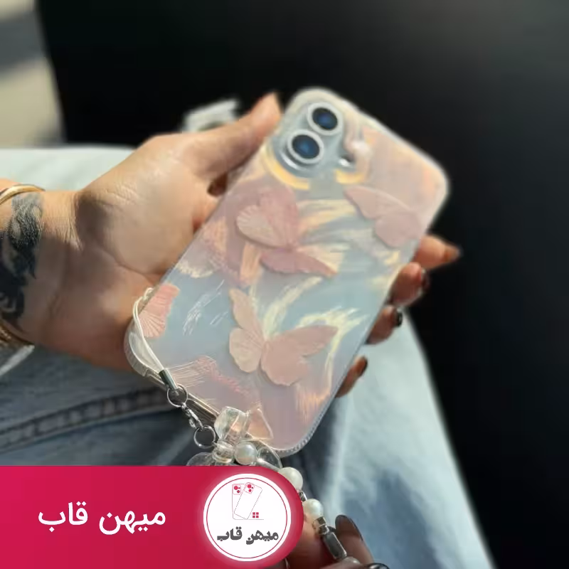 قاب گوشی آیفون butterfly in fog - کد (67019)