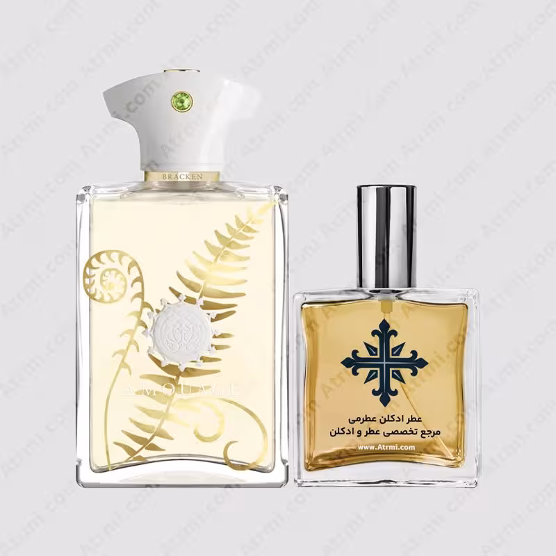 عطر ادکلن عطرمی مدل براکن مردانه – Atrmi Bracken Men