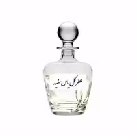 عطر گل یاس سفید طبیعی برند آرجویل