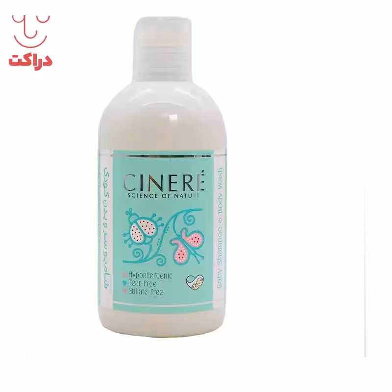 شامپو نوزاد سینره