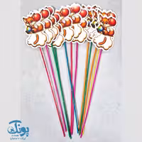 تاپر حرف ر نشانه های الفبا (10 عددی)