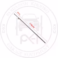 میله میزان فرمان