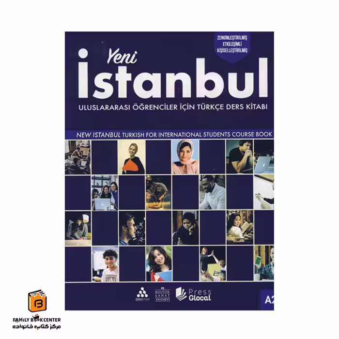 کتاب Yeni Istanbul A2
