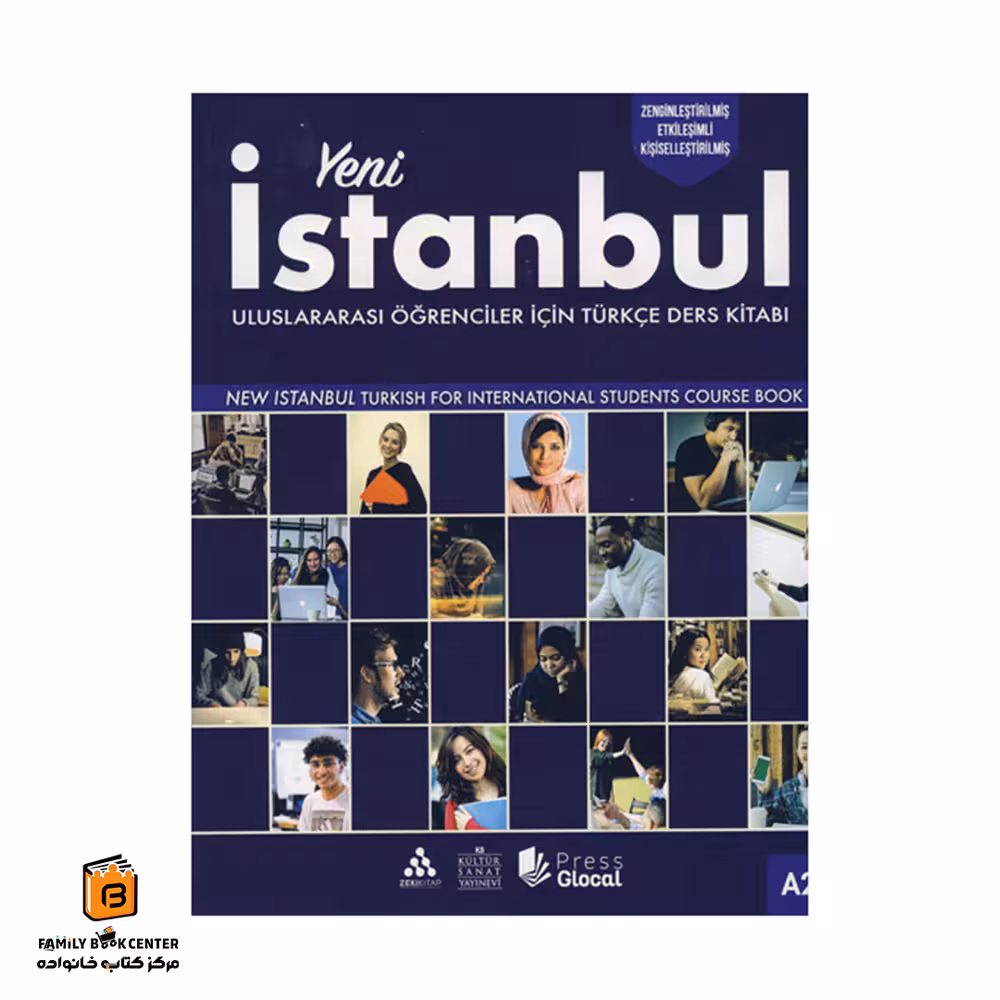 کتاب Yeni Istanbul A2