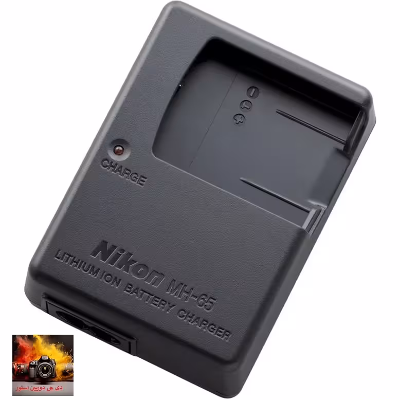 شارژر باتری دوربین نیکون مدل MH-65 مخصوص باتری EN-EL12