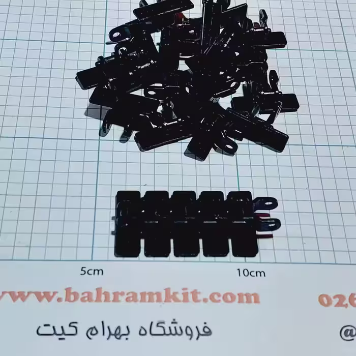 زنجیر شنی ( تانکی )