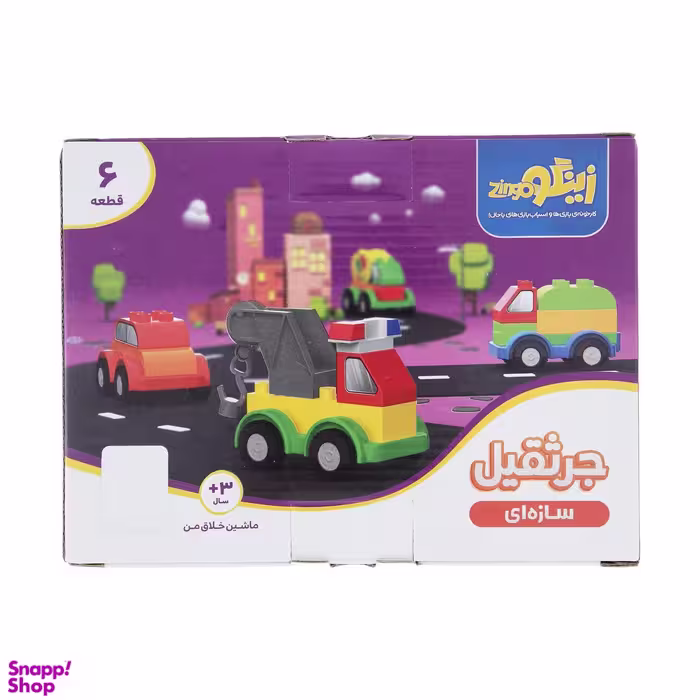 ساختنی زینگو بازی مدل جرثقیل