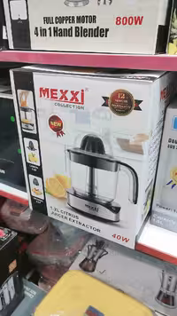 آب مرکبات گیر مکسی