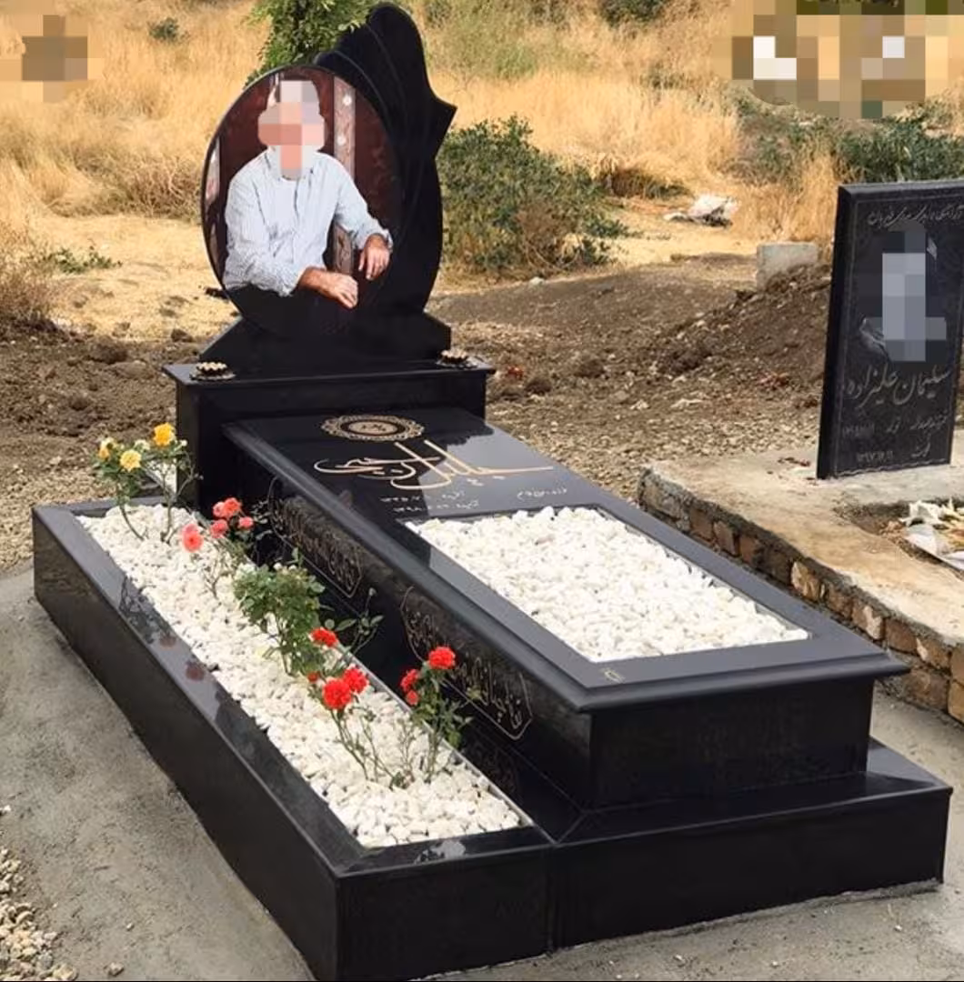 سنگ قبر گرانیت سیمین اصفهان