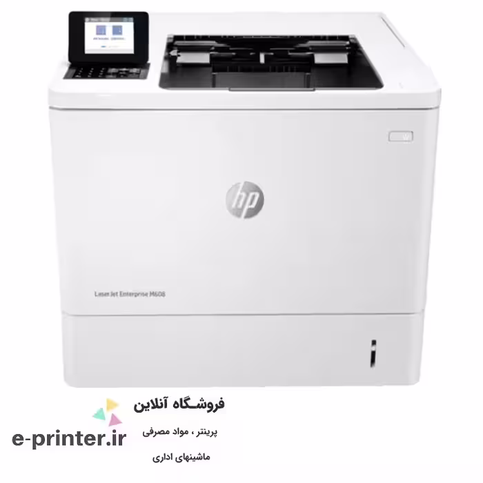 پرینتر لیزری اچ پی مدل HP LaserJet Enterprise M608dn