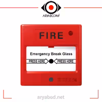 شستی اعلام حریق زیتکس مدل ZITEX ZI-CP 85