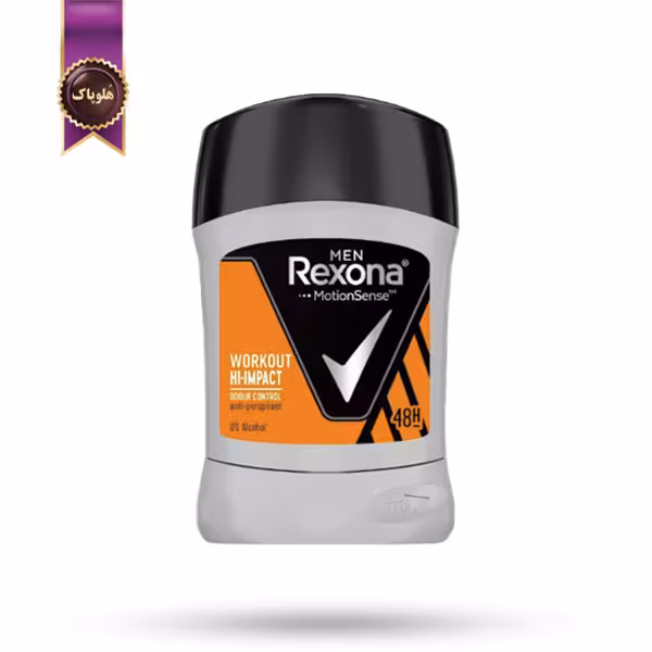 مام صابونی مردانه رکسونا Rexona مدل قابلیت محافظت بالا Workout حجم 50 میلی‌ لیتر (اورجینال)