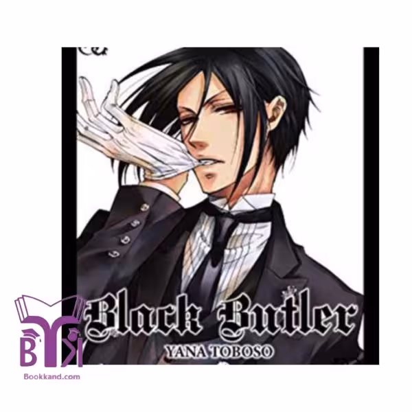 مانگا Black Butler ولیوم 4