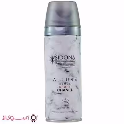 اسپری خوشبو کننده بدن مردانه سیدونا مدل allure حجم 200 میل