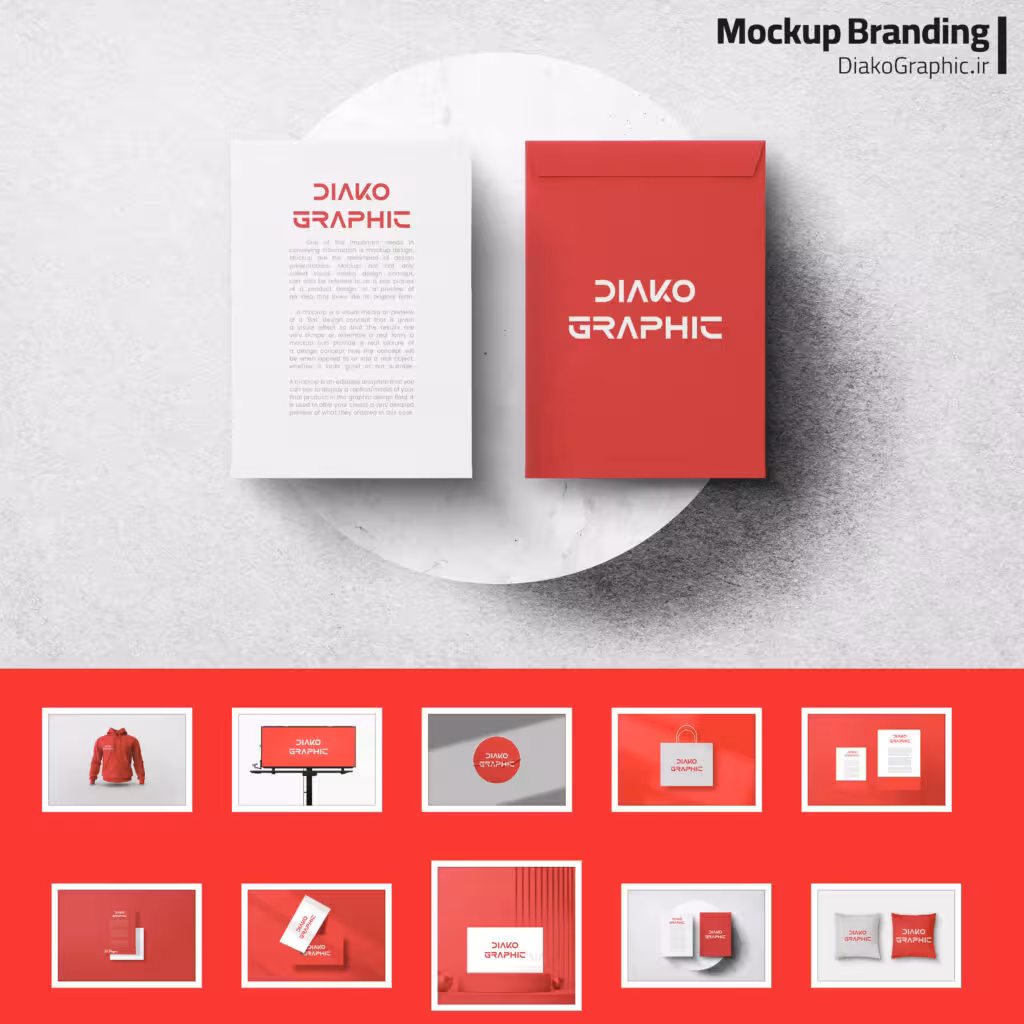 پکیج موکاپ برندینگ (موکاپ های نمایش نمونه کار ها)