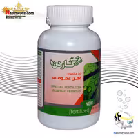 کود آهن گیاهان آپارتمانی دکتر گاردن