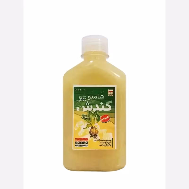 شامپو کندش گیاهی و طبیعی تقویت کننده ، موخوره ، شپش، شوره | amazonchi