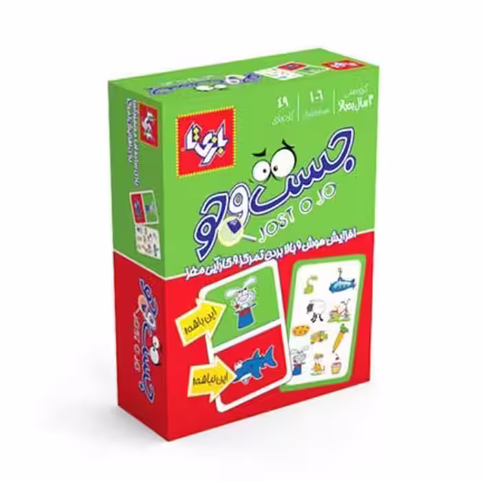 بازی فکری جست و جو بازی تا 