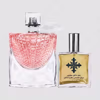 عطر ادکلن عطرمی مدل لا ویه است بله له اکلت زنانه – Atrmi La Vie est Belle L’Eclat Women