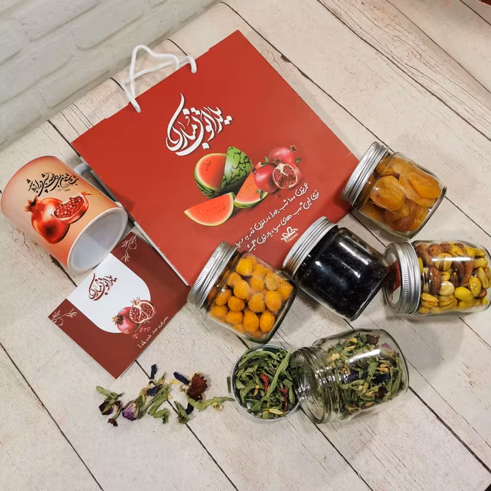 پک هدیه شب یلدا کد B129