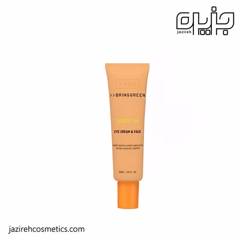 دورچشم هويج