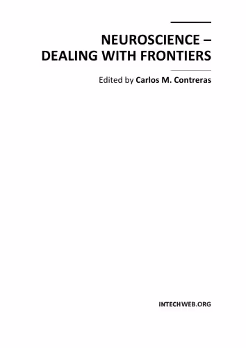 خرید و دانلود نسخه کامل کتاب Neuroscience - Dealing With Frontiers