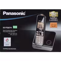 تلفن بی سیم پاناسونیک مدل KX-TG6711