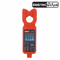 آمپرمتر کلمپی فشارقوی 69 کیلو یونیتی UNI-T UT255A