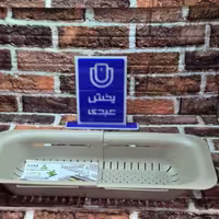 سبد برنج شور کشویی