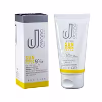 کرم ضد آفتاب SPF50 دلانو مناسب انواع پوست 50 میلی لیتر | Delano SPF50 Sunscreen Cream