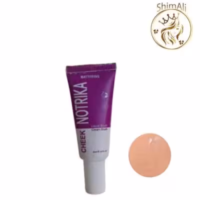 رژ گونه مایع نوتریکا CLASSIC شماره LB122