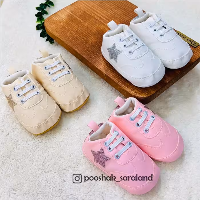 پاپوش نوزاد طرح ستاره