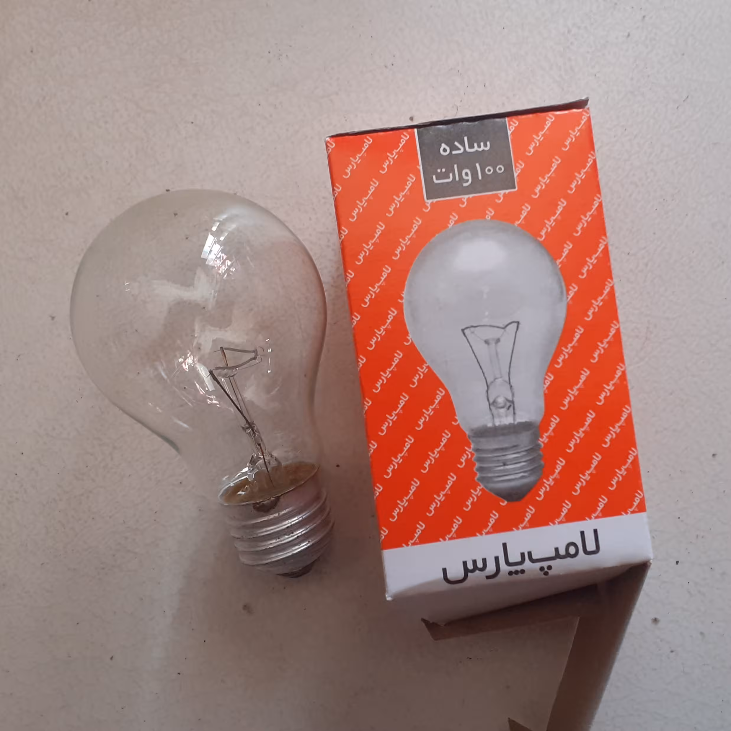 لامپ رشته ای 100وات پارس شهاب E27