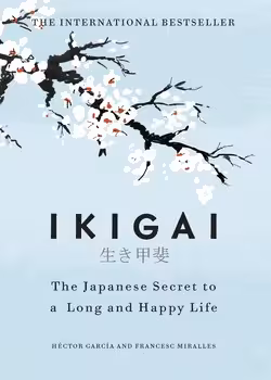 IKIGAI | مرکز فرهنگی آبی