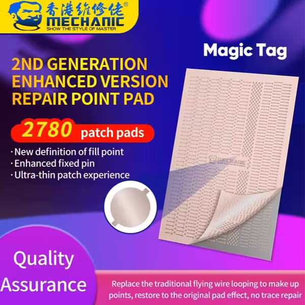 قیمت و خرید سيم جامپر مسي آماده برند مکانيک مدل Magic Tag