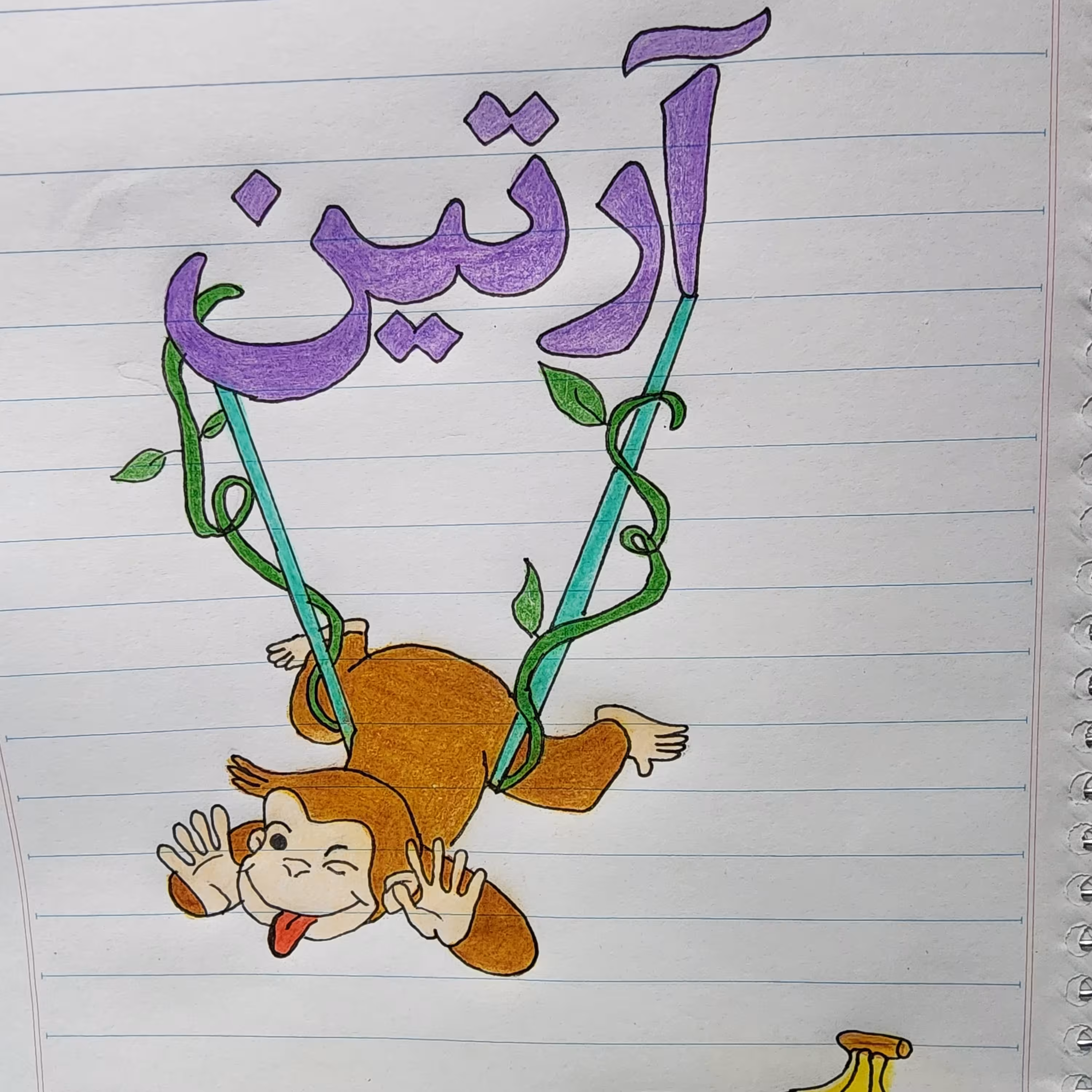 دفتر مشق 50 برگ سیمی مجلد نقاشی شده با طرح های متنوع و جذاب که کاردست هستند