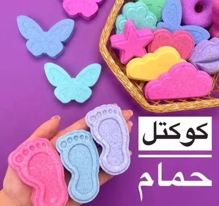 کوکتل پدیکور فله طرح فانتزی و رنگی جورواجور |