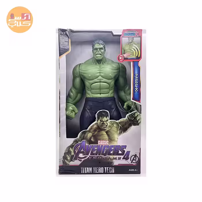 فیگور هالک
