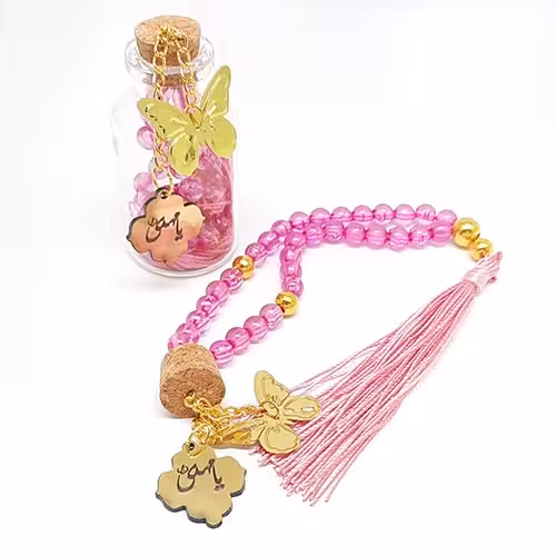 گیفت تسبیح33دانه مروارید پلاستیکی صورتی تیره کد20