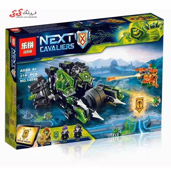 لگو نکسونایت لپین مدل LEPIN 14040