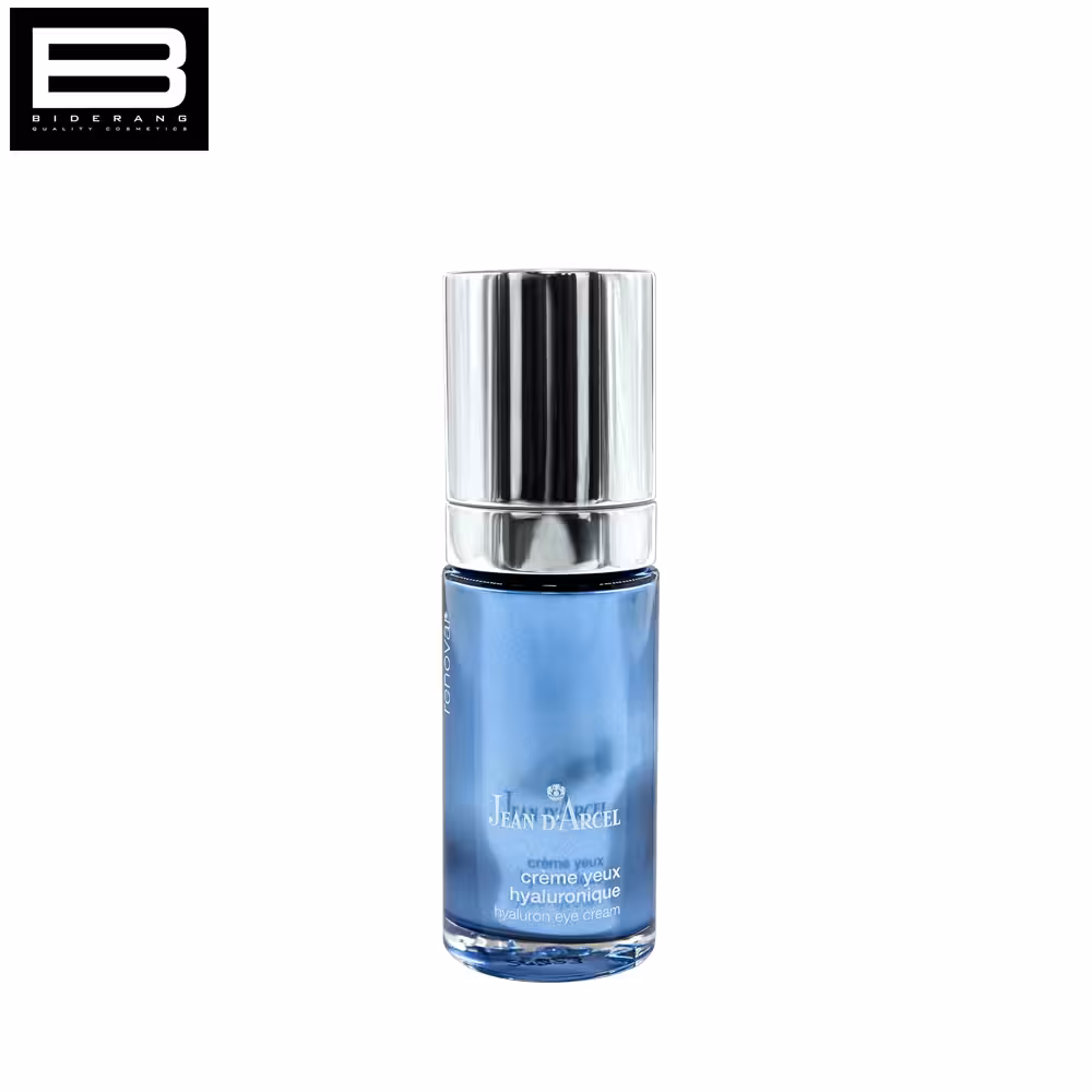 کرم دور چشم ژاندارسل حجم 30ml