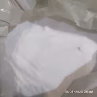 کود  فله ای اوره فسفات جهت رشد رویشی گیاه