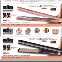اتو مو حرفه ای براون.BRAUN