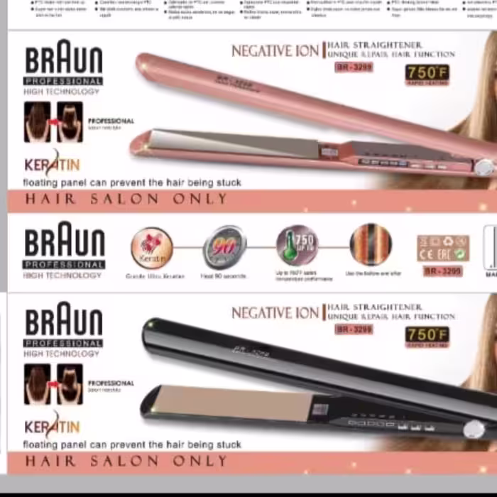اتو مو حرفه ای براون.BRAUN