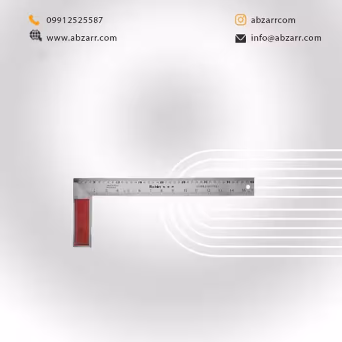 گونیا 40 سانت طرح سندویک ضخیم و مستحکم رابین Rabin (( اقساط یک ساله ))