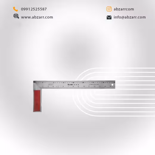 گونیا 40 سانت طرح سندویک ضخیم و مستحکم رابین Rabin (( اقساط یک ساله ))