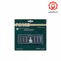 جعبه بیت ستاره ای 7 عددی با بیت هولدر 3/8 درایو فورس مدل 3071