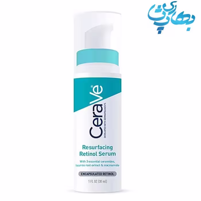 سرم رتینول سراوی
