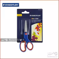 قیچی 14 سانتی استدلر Staedtler Noris Scissor 14CM